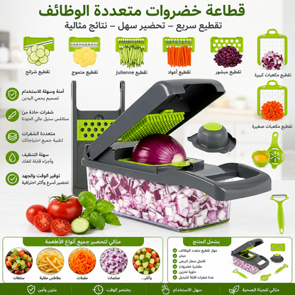 قطاعة خضار، قطاعه بطاطس، قطاعة سلطة | متعدد الوظائف 16 في 1 | قاطع طعام، مبشره، قطاعة خضار يدوية للمطبخ